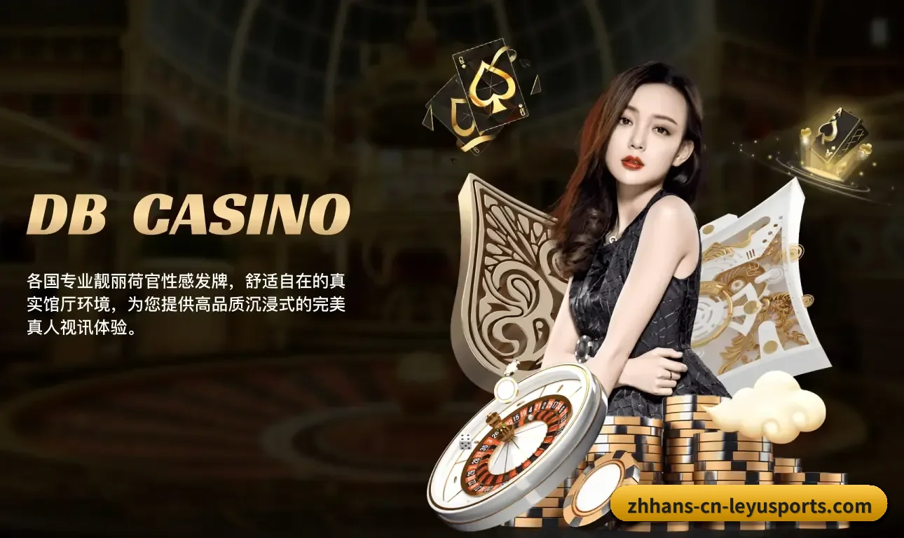 五大结构化功能入口，打造高效率的体育数据检索通道 - 多运动项目内容板块